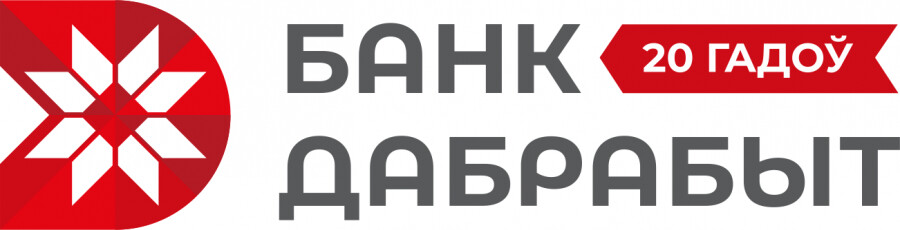 ОАО Банк «Дабрабыт»