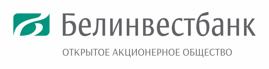 ОАО «Белорусский банк развития и реконструкции «Белинвестбанк»