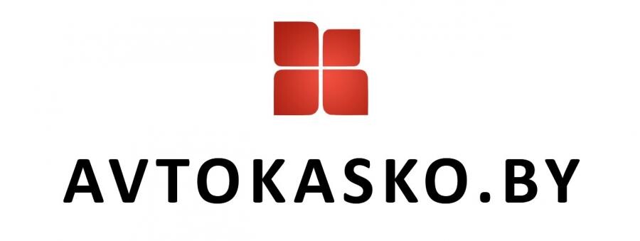 ООО «Страховой брокер Автокаско ПЛЮС»