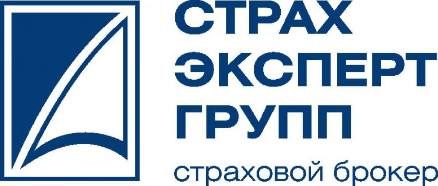 ООО «СтрахЭкспертГрупп»