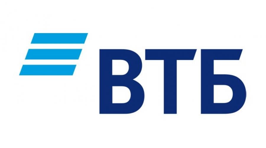 ЗАО Банк ВТБ (Беларусь)