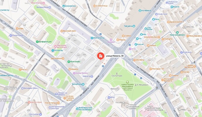 Офис продаж и сопровождения