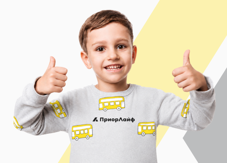 Новая детская программа KID в Приорлайф