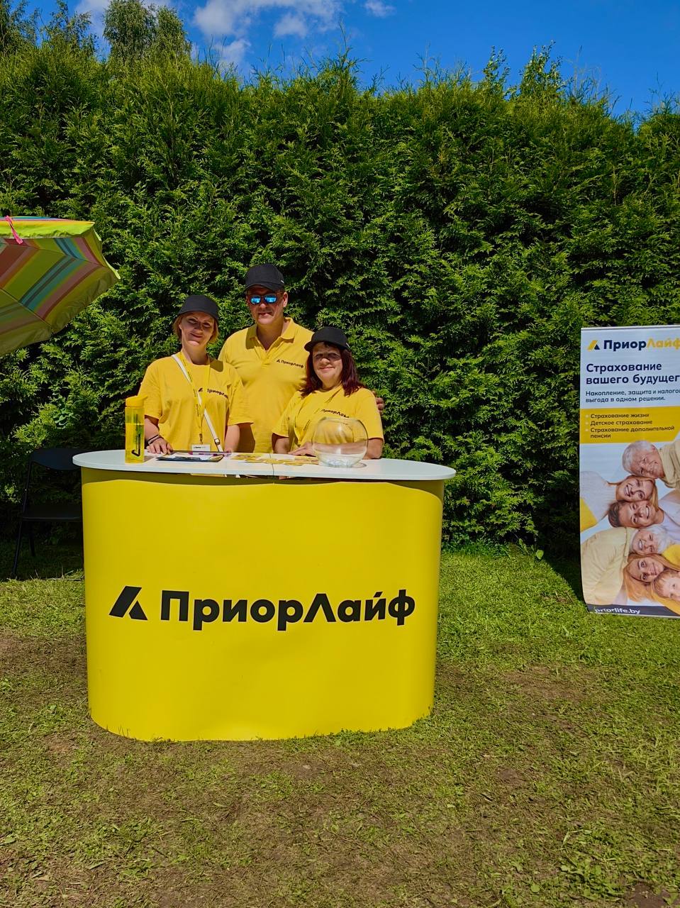 Приорлайф на ДиноФест 2026 в Минске. Стенд